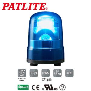 パトライト LP5-M1-Y LED補助警告灯 黄 12/24V共用 : CarParts TSC