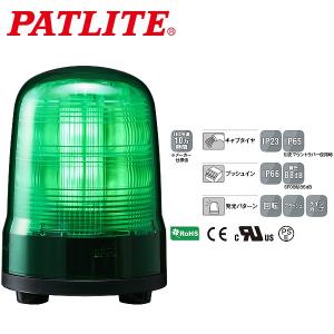 パトライト LP5-M1-Y LED補助警告灯 黄 12/24V共用 : CarParts TSC