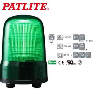 パトライト LP3-M1-Y LED補助警告灯 12/24V Y/黄 : CarParts TSC