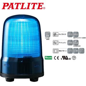 ※　専用　パトライト　LED 警光灯　LP3-M1-R２個セット 楽天市場】警察車両用 LED補助警告灯 LPシリーズ LP3-M1-R 12V/24V