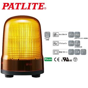 パトライト LED表示灯 SLシリーズ φ100mm DC12/DC24 3点ボルト足取付