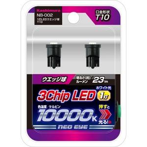 ☆レンズ綺麗☆ トヨタ カムリ AXVH70 後期 純正 左 LED ヘッドライト