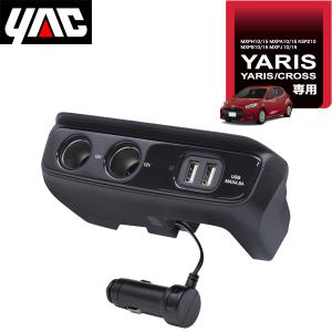 新車外し 美品】トヨタ ランドクルーザー250 VX 純正 LED ヘッドライト