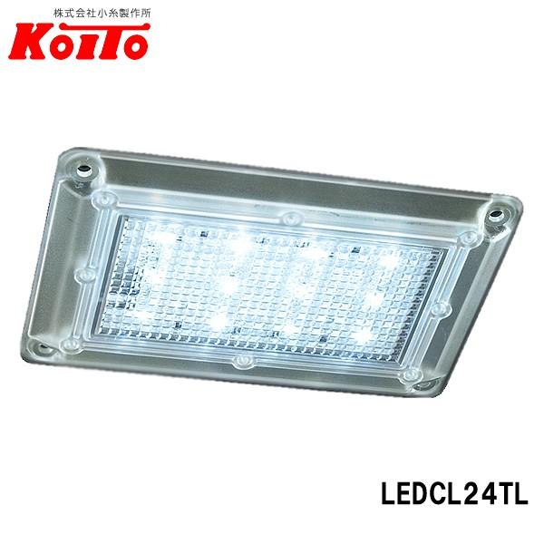 KOITO 小糸製作所 LED カーゴランプ 24V4W LEDCL24TLP