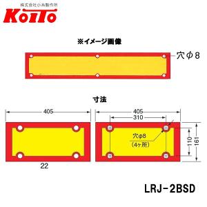 アウディ リアゲートロックアクチュエーター/ラッチ | A3 S3/8P A4 S4