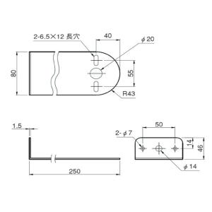 IKK バスマーカー用 L型 ステー SUS430 L-109 1連 10枚セット