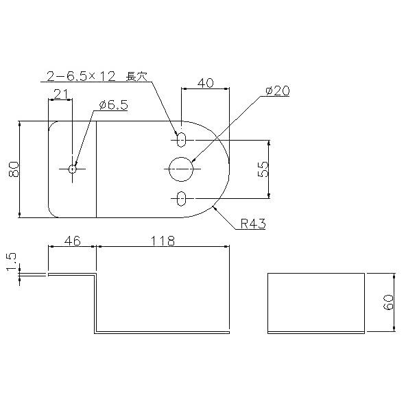IKK バスマーカー用 Z型 ステー SUS304 Z-110 10枚セット