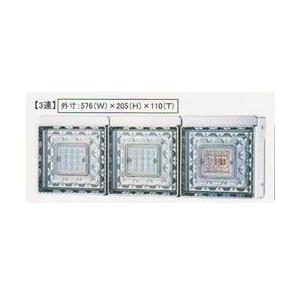 JB 角型 LEDテールランプ 3連 DC24V専用 9249031D