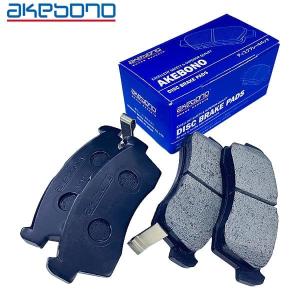 AKEBONO 曙ブレーキ工業 三菱 リベロ リベロカーゴ CD8W H4.7〜H11.5用 フロント ディスクパッド AN-312WK｜carpartstsc