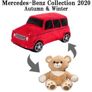 メルセデスベンツコレクショングッズ リバーシブルベア B66...