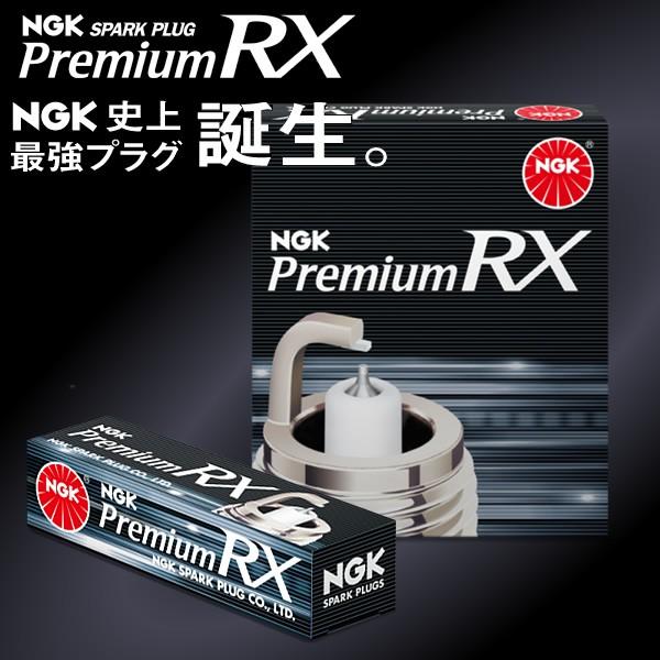 送料無料 NGK 日本特殊陶業 プレミアムRXプラグ 92220 BKR6ERX-PS 3本セット
