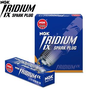 NGKイリジウムIXプラグ4本セット BR8EIX 送料無料 ストックNO.4813