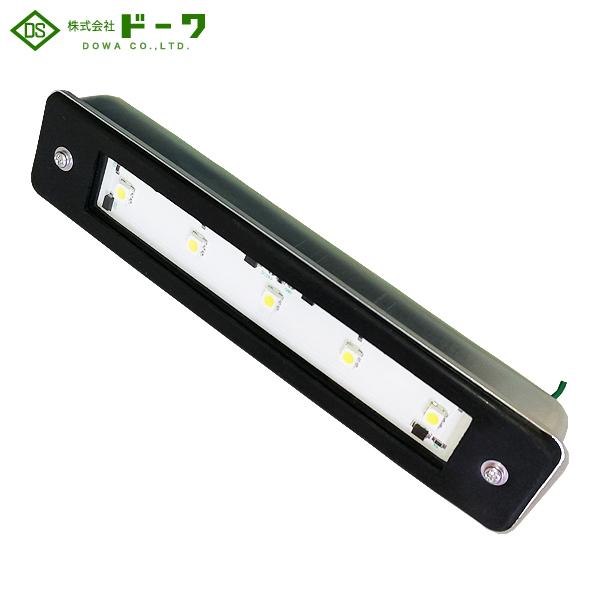 DOWA ドーワ LED ナンバーランプ 角型 メッキ 24V車用 DS-0498