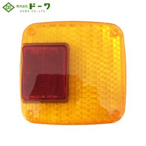 SYS エスワイエス 純正テールランプ 補修用レンズ 日野2連 KL レッド