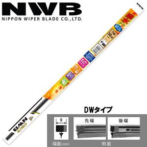 NWB 日本ワイパーブレード 撥水コートワイパー替ゴム DWタイプ 350mm DW35HB｜carpartstsc