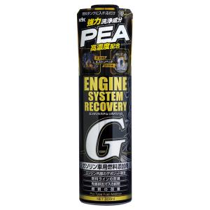 WAKO'S ワコーズ エコカープラス EP E160 [100ml] : オートクラフト