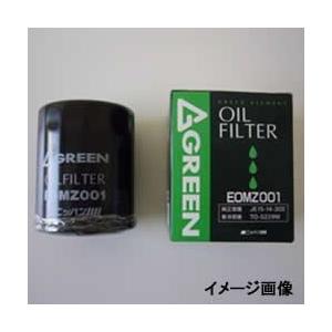GREEN グリーン　オイルフィルター/オイルエレメント　EOHI025｜carpartstsc