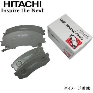 HITACHI 日立 ブレーキ ディスクパット キット 対応純正品番：43022-TP6-A00 HH021Z