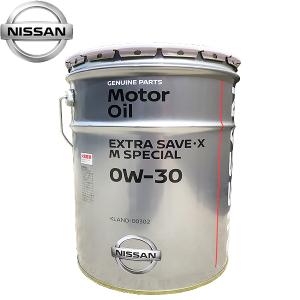 トヨタ（TOYOTA） トヨタ純正 GR モーターオイル Touring 0W-30 20L