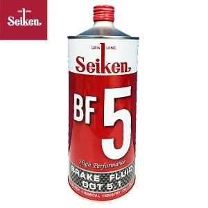 Seiken 制研化学工業 ブレーキフルード BF5 DOT5.1 1L 5100H