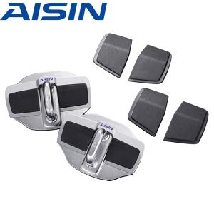 AISIN アイシン ドアスタビライザー DST-001