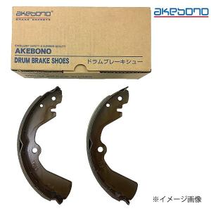 ブレーキシュー20こ AKEBONO 曙ブレーキ工業 ブレーキシュー トレーディングキット NN3582R