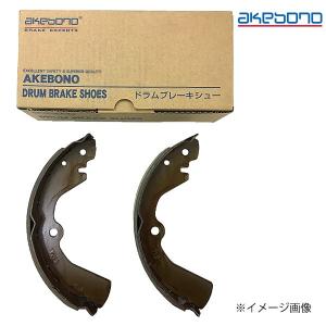 AKEBONO 曙ブレーキ工業 ブレーキシュー ハーフキット NN5542Hの商品画像