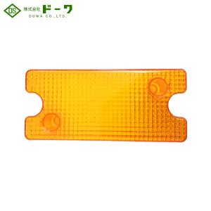 槌屋ヤック YAC 閃光ミニマーカー レッド CE-483 20個セット