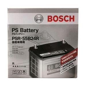 ボッシュ PSバッテリー 国産車 充電制御車 PSR-55B24L ボッシュ 国産車用バッテリー スズキ スイフト スポーツ ZC33S H29.09