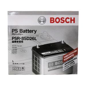 ボッシュ 国産車用バッテリー トヨタ ヴェルファイア GGH25W 2008.05~2015.01用 PSRシリーズ 充電制御車対応 PSR-85D26L｜carpartstsc