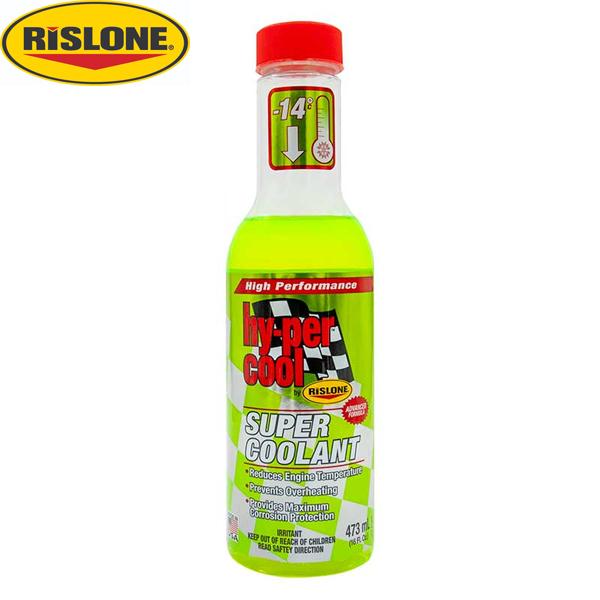 RISLONE リスローン クーラント添加剤 ハイパークール スーパークーラント 473ml RP-...