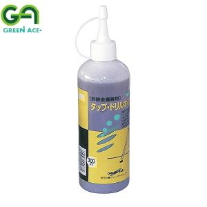 GREEN ACE グリーンエース 非鉄金属専用...の商品画像