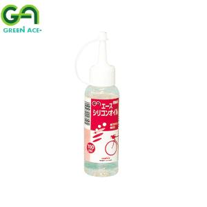 GREEN ACE グリーンエース シリコンオイ...の商品画像