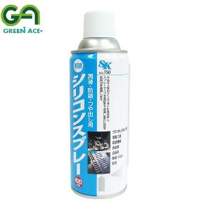 GREEN ACE グリーンエース SK 潤滑 防錆 つや出し用 シリコンスプレー 420ml #750