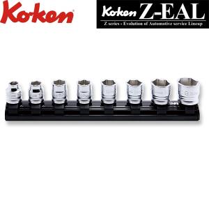 Z-EAL Ko-ken コーケン 1/4 6.35sq. 6角ディープソケットレールセット