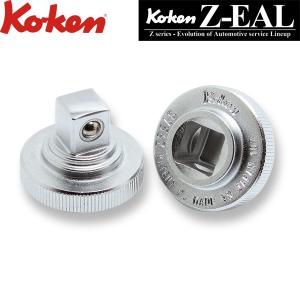 Ko-ken コーケン Z-EAL 3/8 9.5sq. クイックスピンナー 3756Z｜carpartstsc