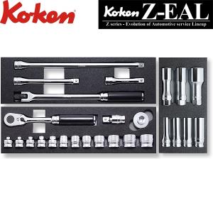 Ko-ken コーケン 1/2 12.7sq. ソケットセット 13ヶ組 4222M : CarParts
