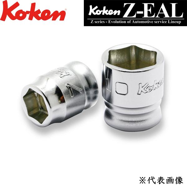 Ko-ken コーケン Z-EAL 1/4 6.35sq. 6角 ソケット 12mm  2400MZ...