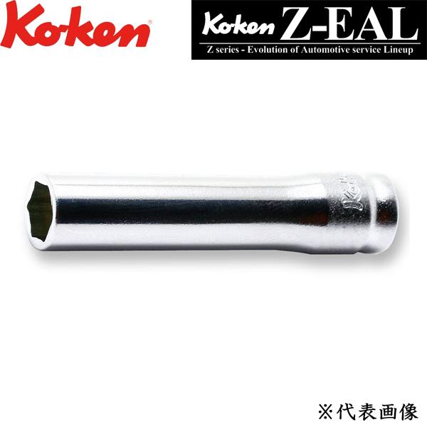 Ko-ken コーケン Z-EAL 1/4 6.35sq. 6角ディープソケット 10mm  230...