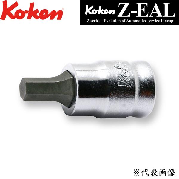 Ko-ken コーケン Z-EAL 1/4 6.35sq. ヘックスビットソケット 全長25mm 3...