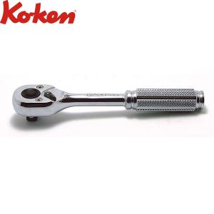 Ko-ken コーケン 1/2 12.7sq. ラチェットハンドル ポリッシュグリップ