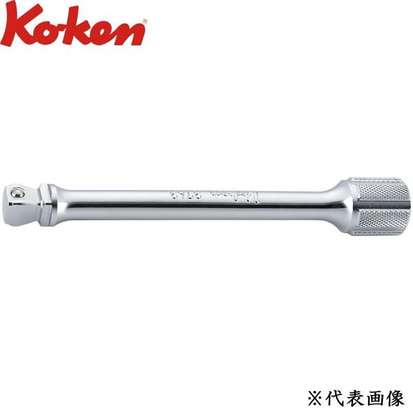 Ko-ken コーケン 3/8 9.5sq. オフセットエクステンションバー 全長50mm  376...