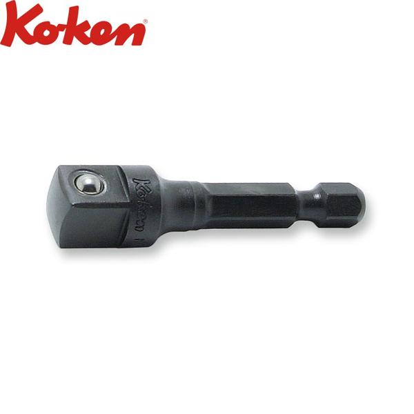 Ko-ken コーケン 1/4 6.35mm H アダプター 全長50mm 凸3/8 9.5sq 1...