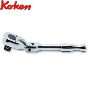 Ko-ken コーケン 1/2 12.7sq. ラチェットハンドル ポリッシュグリップ