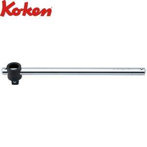 Ko-ken コーケン 3/8 9.5sq. T型スライドハンドル 全長200mm  3785｜carpartstsc