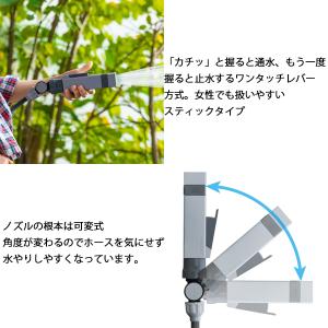 takagi タカギ 最小 最軽量 散水ホース...の詳細画像2