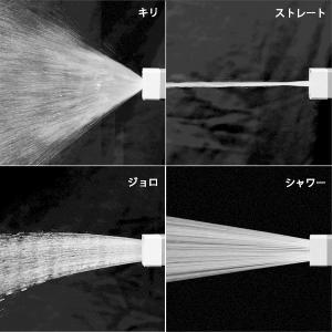 takagi タカギ 最小 最軽量 散水ホース...の詳細画像3