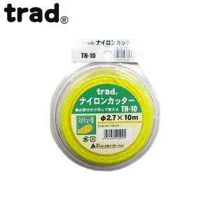 trad ナイロンカッター スクリュー型 2.7×10m TN-10｜carpartstsc