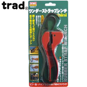 ☆ 新品 KEYENCE キーエンス カラー タッチパネル VT5-W07 SO(4224