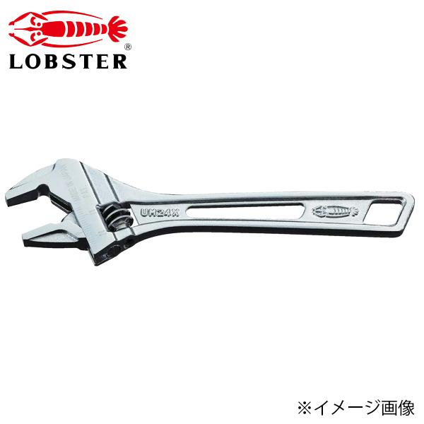 LOBSTER ロブテックス ハイブリッド モンキーレンチ X-DRIVE ガタレス UM24XG